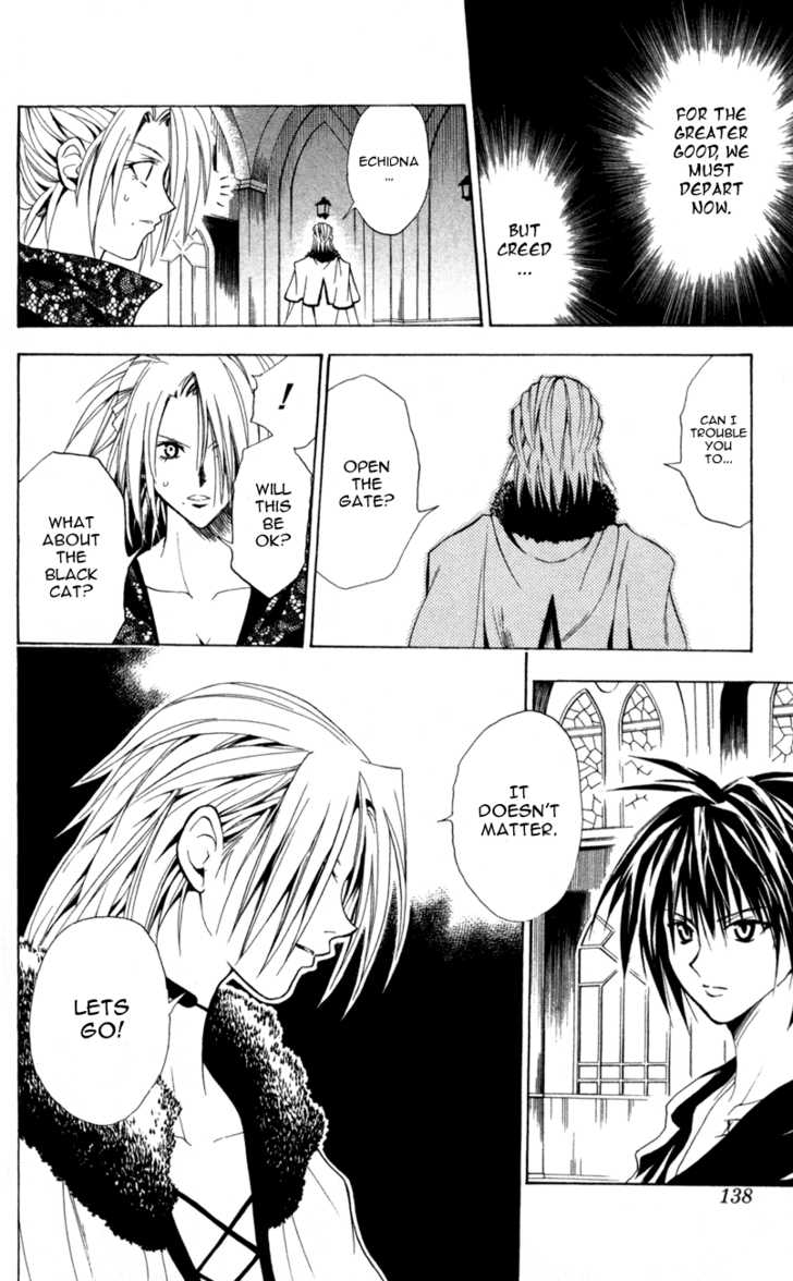 Read Black Cat Manga Online