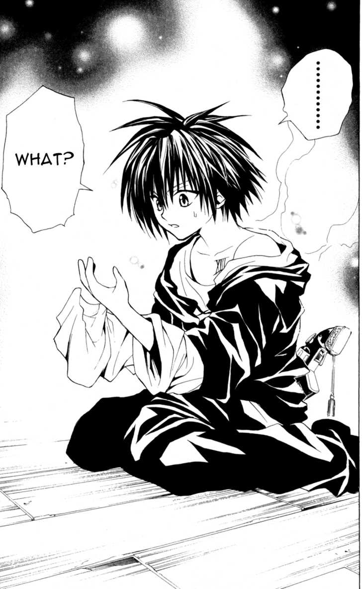 Read Black Cat Manga Online