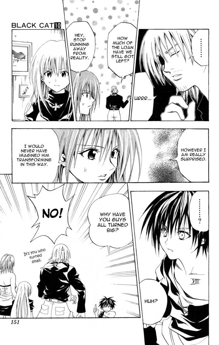 Read Black Cat Manga Online