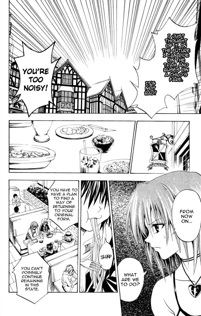 Read Black Cat Manga Online