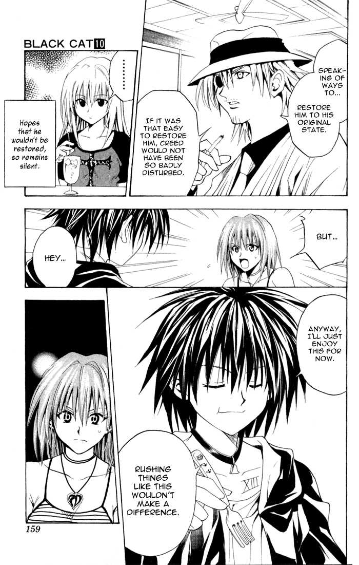 Read Black Cat Manga Online