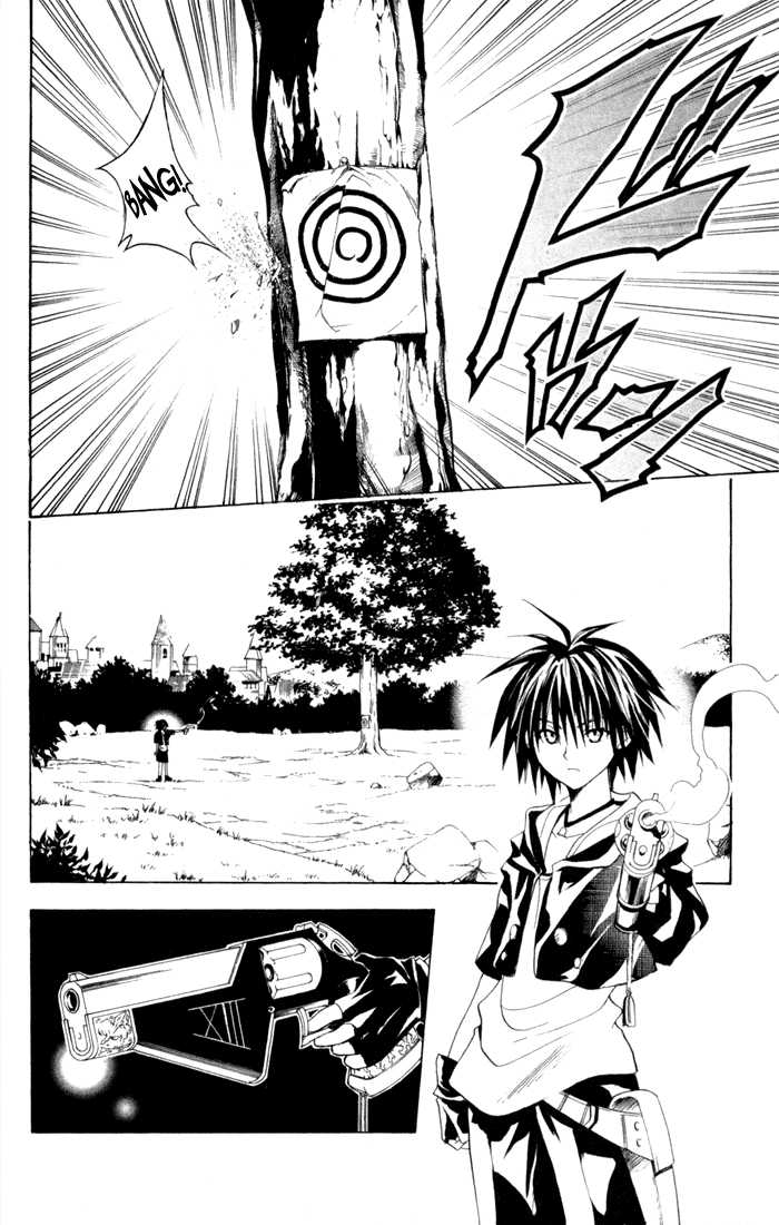 Read Black Cat Manga Online