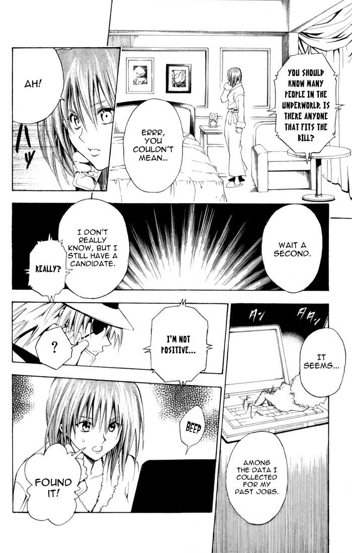 Read Black Cat Manga Online