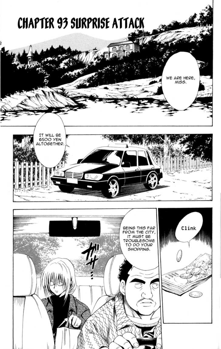Read Black Cat Manga Online