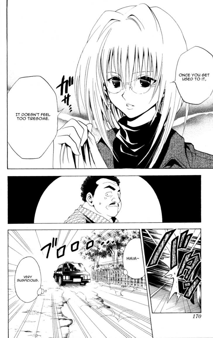 Read Black Cat Manga Online