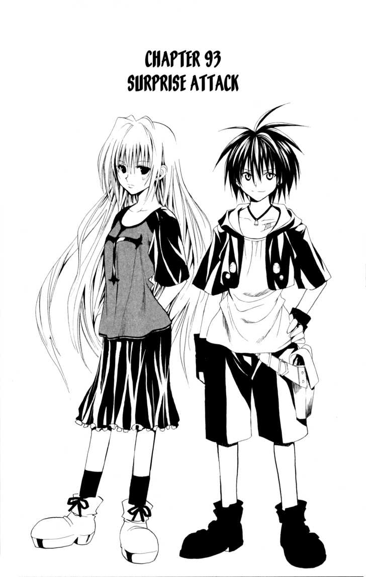 Read Black Cat Manga Online