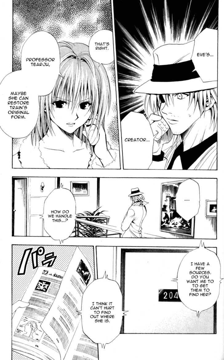 Read Black Cat Manga Online