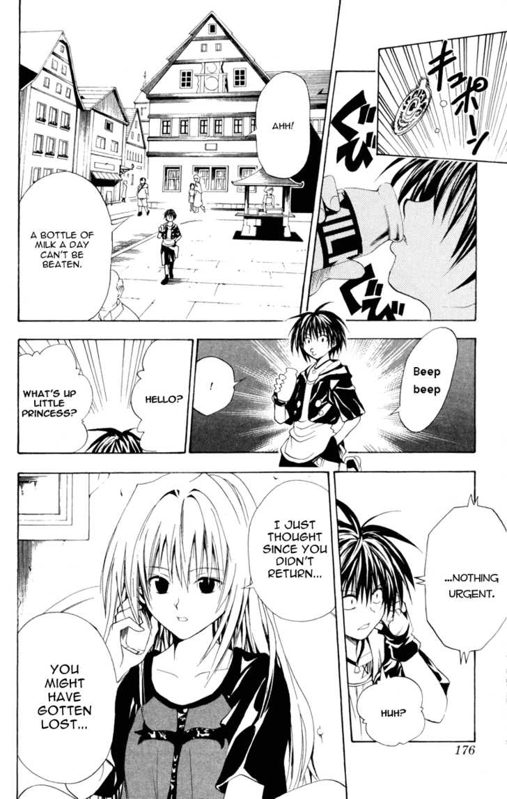Read Black Cat Manga Online
