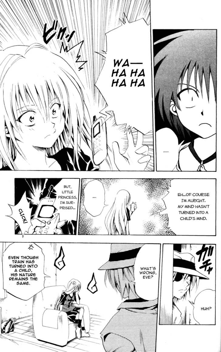 Read Black Cat Manga Online