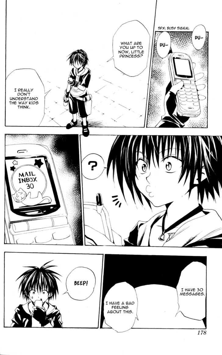 Read Black Cat Manga Online