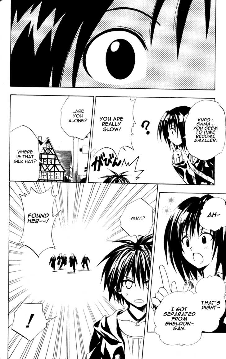 Read Black Cat Manga Online