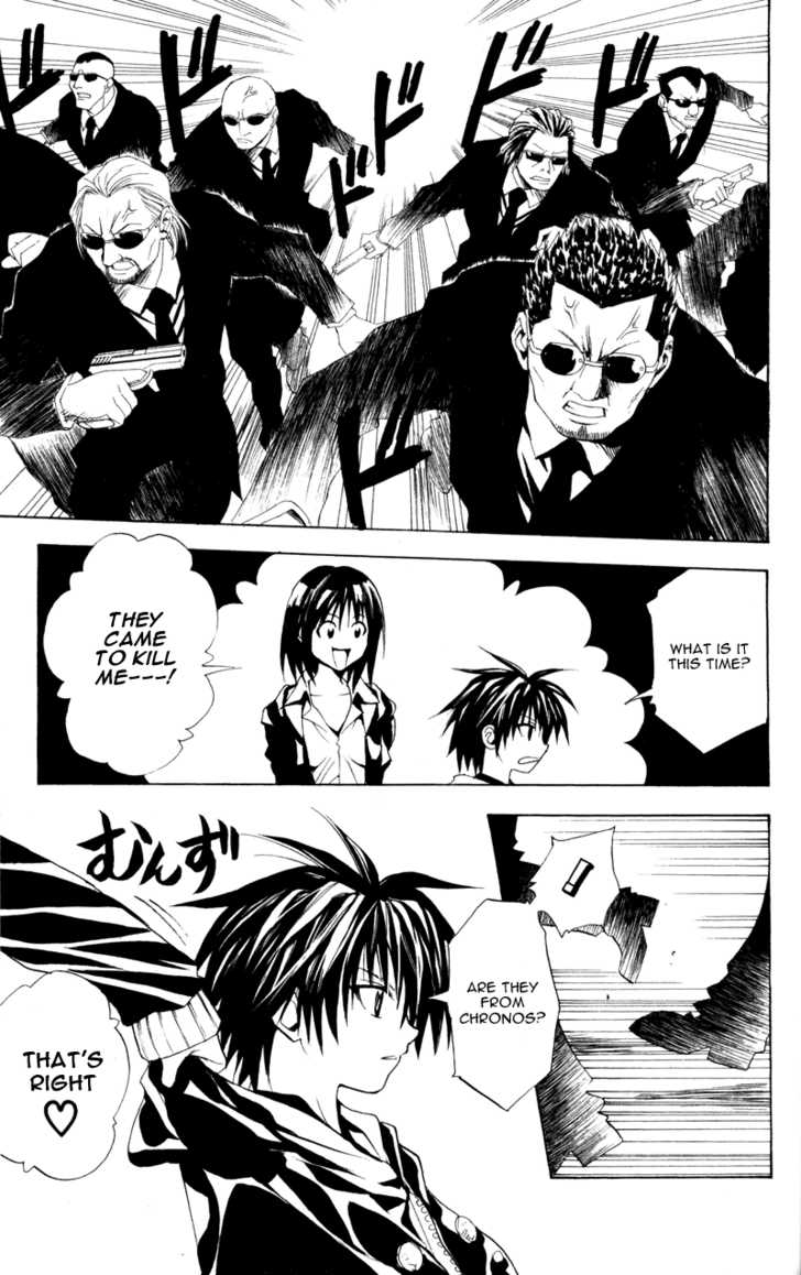 Read Black Cat Manga Online