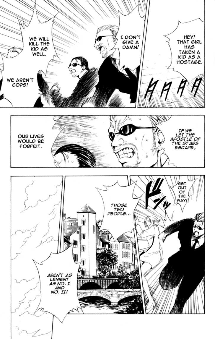 Read Black Cat Manga Online