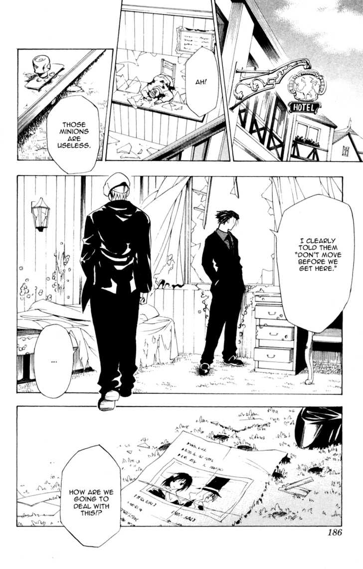 Read Black Cat Manga Online