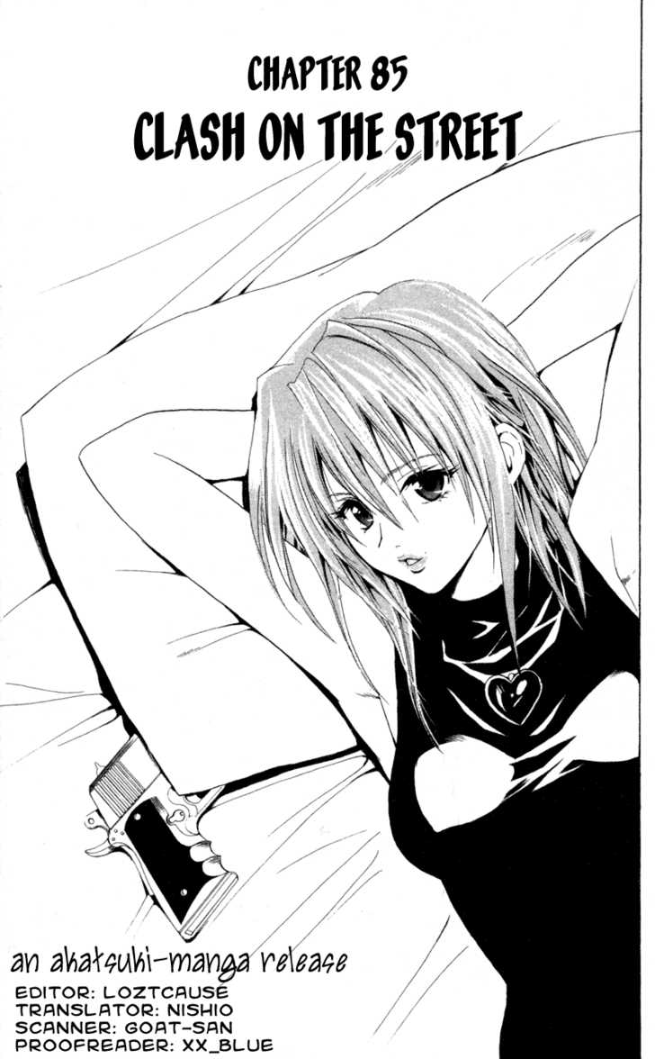 Read Black Cat Manga Online