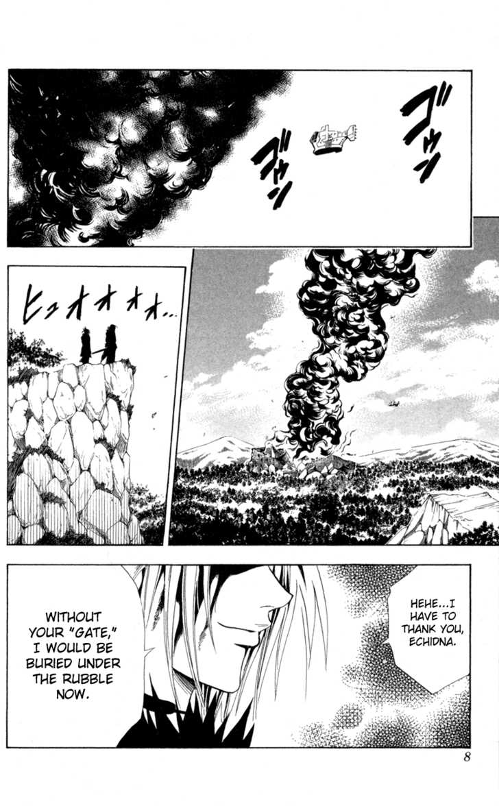 Read Black Cat Manga Online