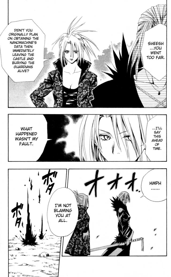 Read Black Cat Manga Online
