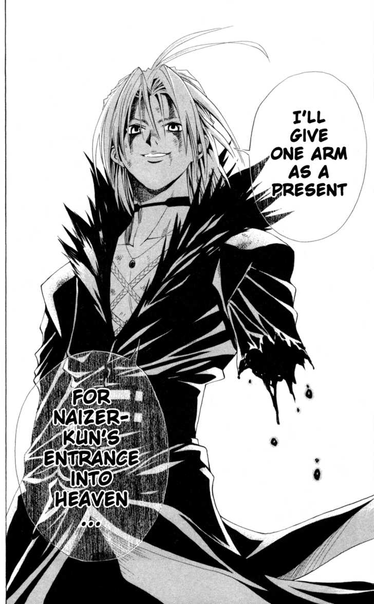 Read Black Cat Manga Online
