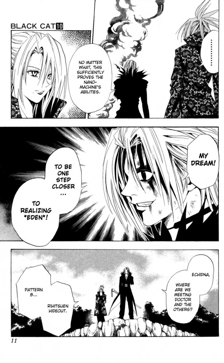 Read Black Cat Manga Online