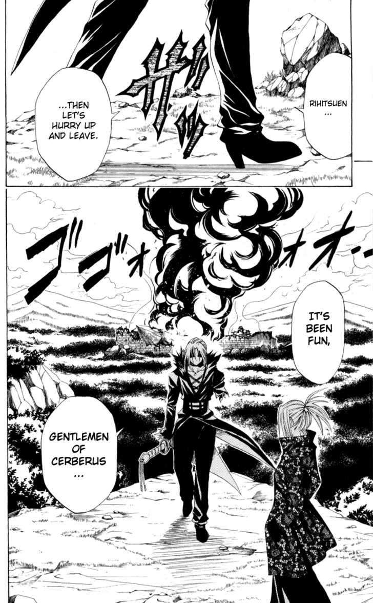 Read Black Cat Manga Online