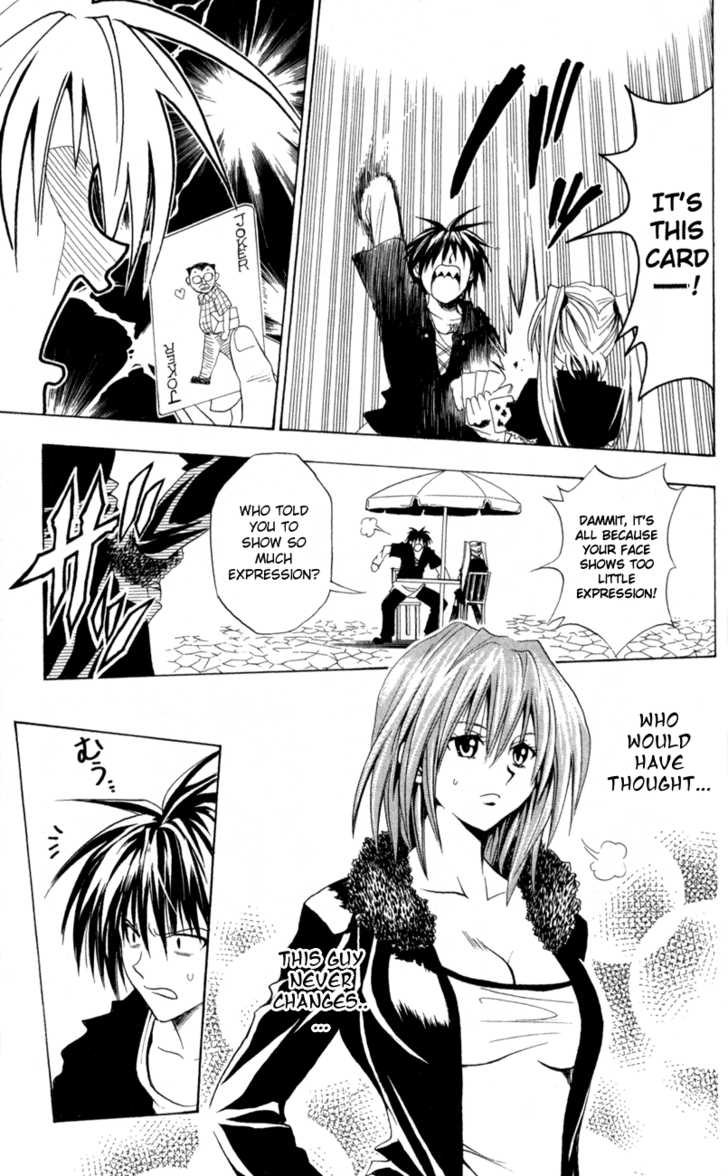 Read Black Cat Manga Online