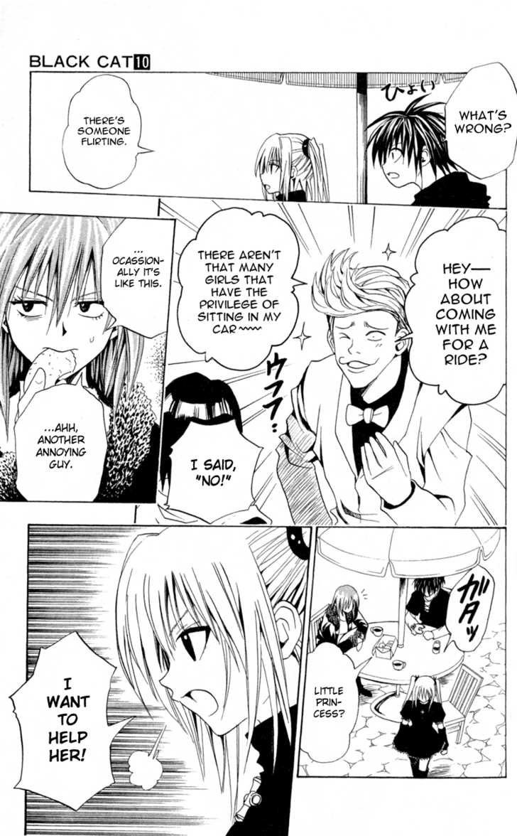 Read Black Cat Manga Online