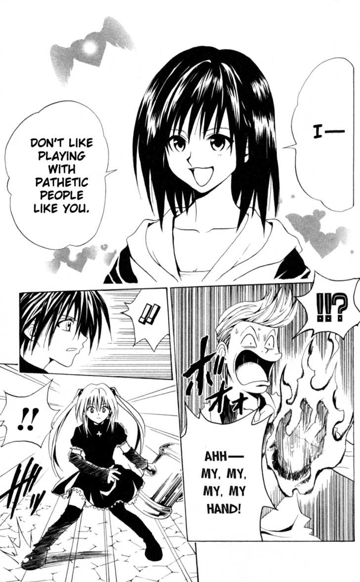 Read Black Cat Manga Online