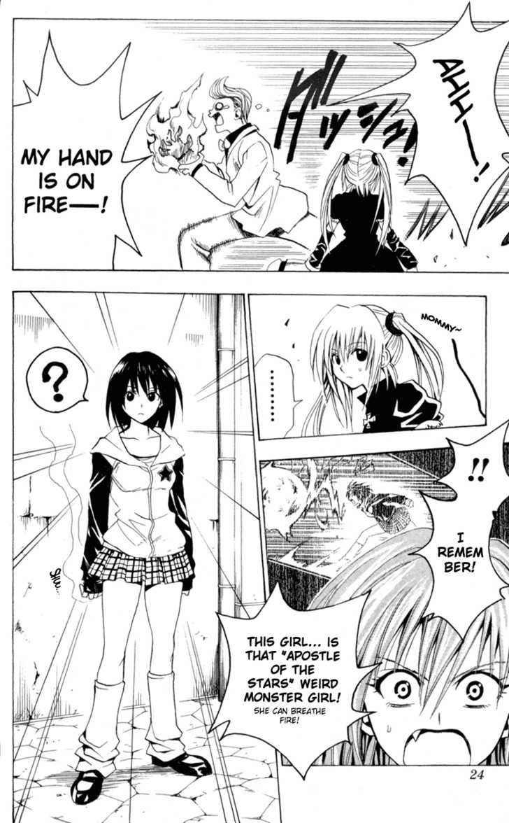 Read Black Cat Manga Online