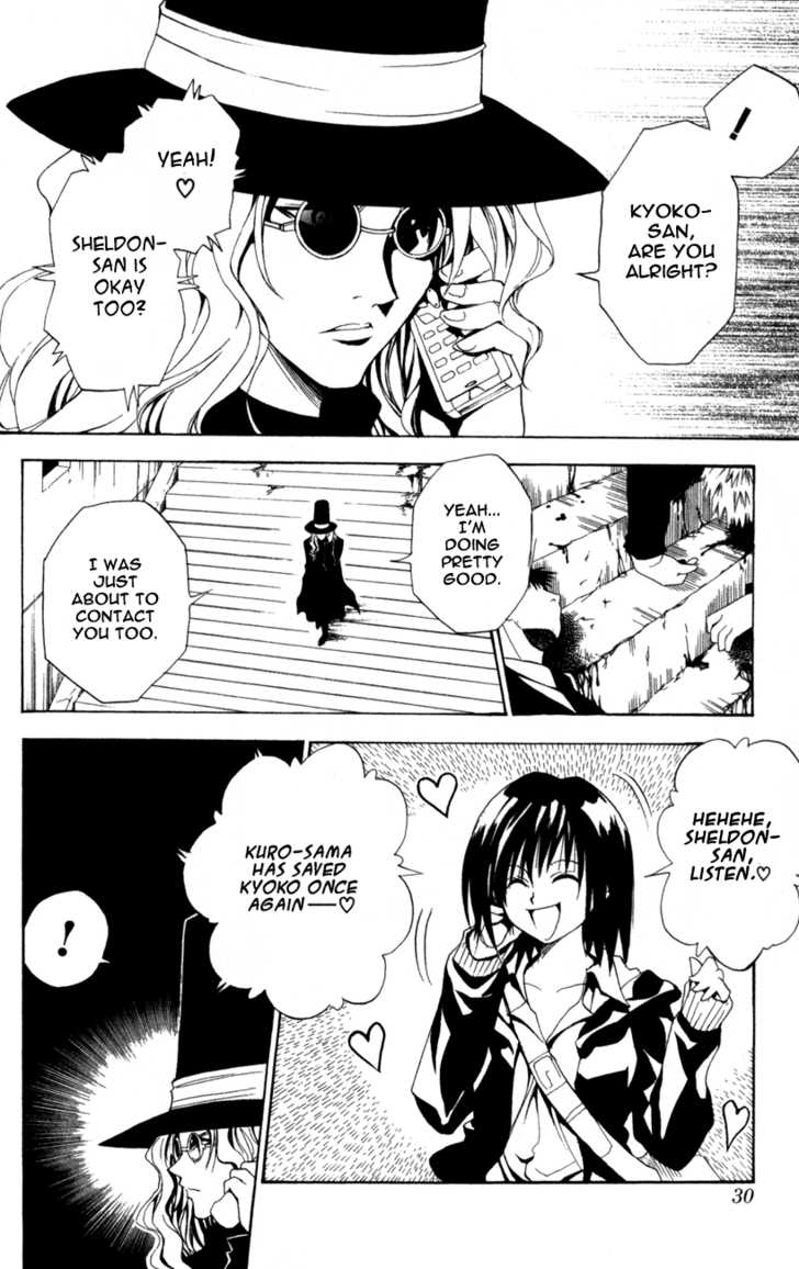 Read Black Cat Manga Online