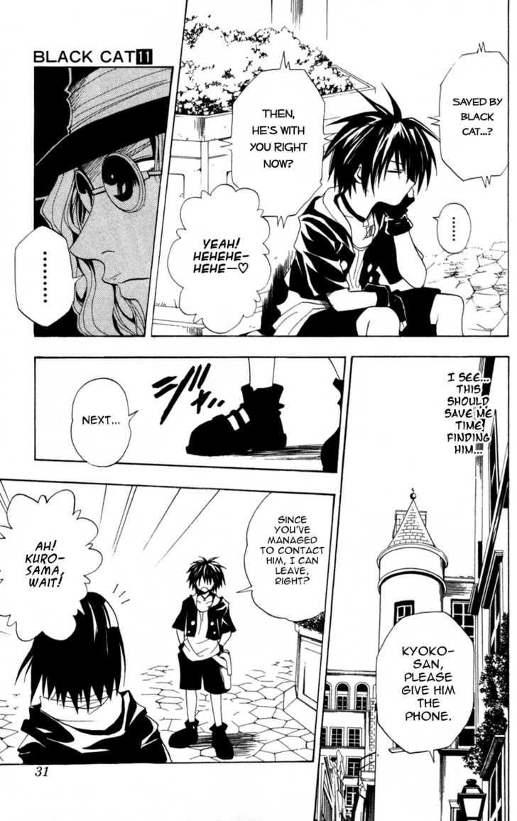 Read Black Cat Manga Online