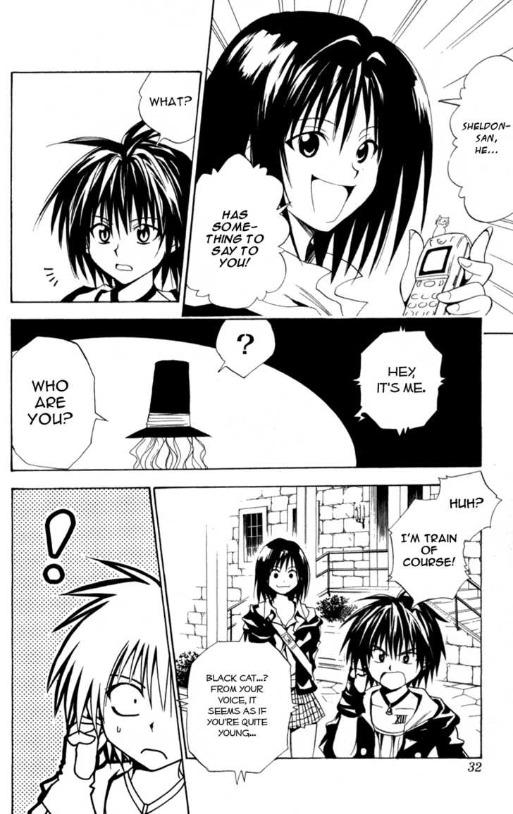 Read Black Cat Manga Online