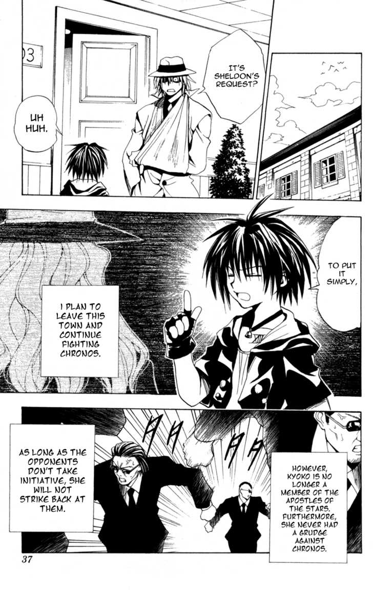 Read Black Cat Manga Online