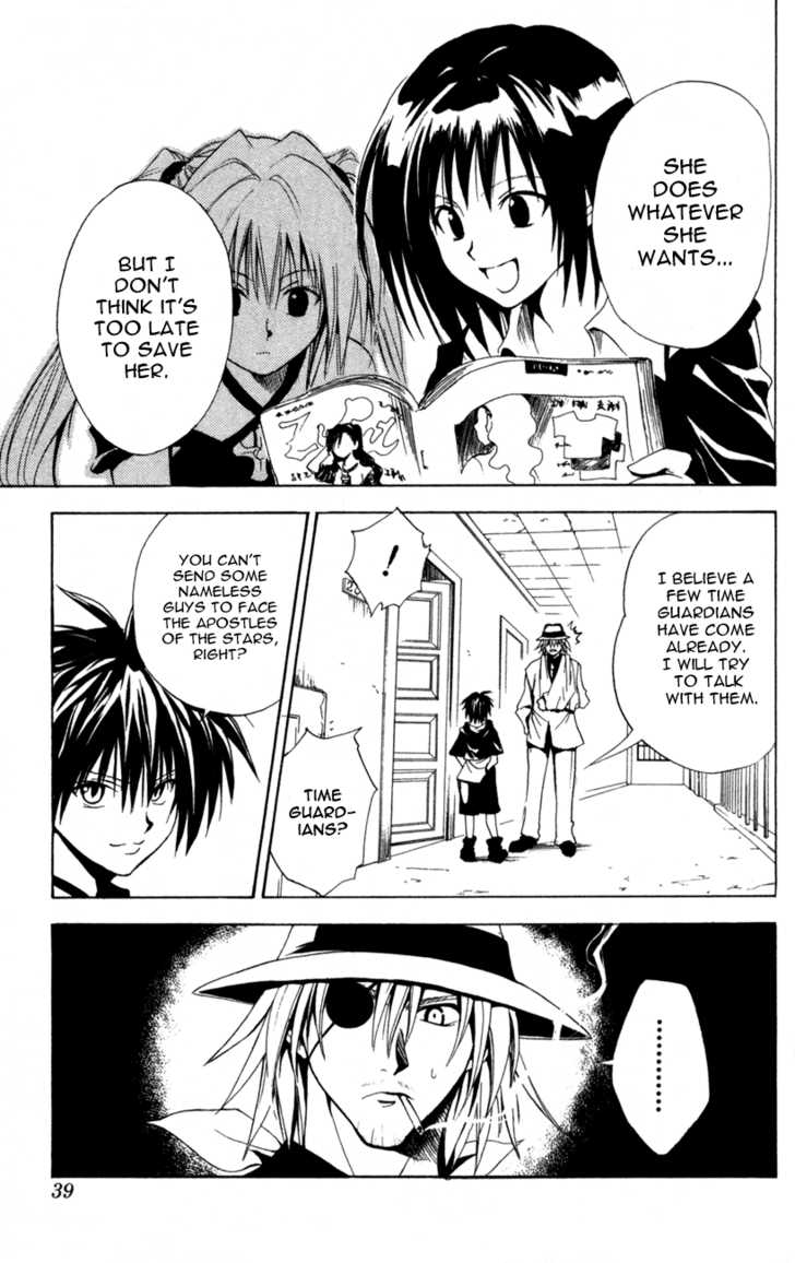 Read Black Cat Manga Online