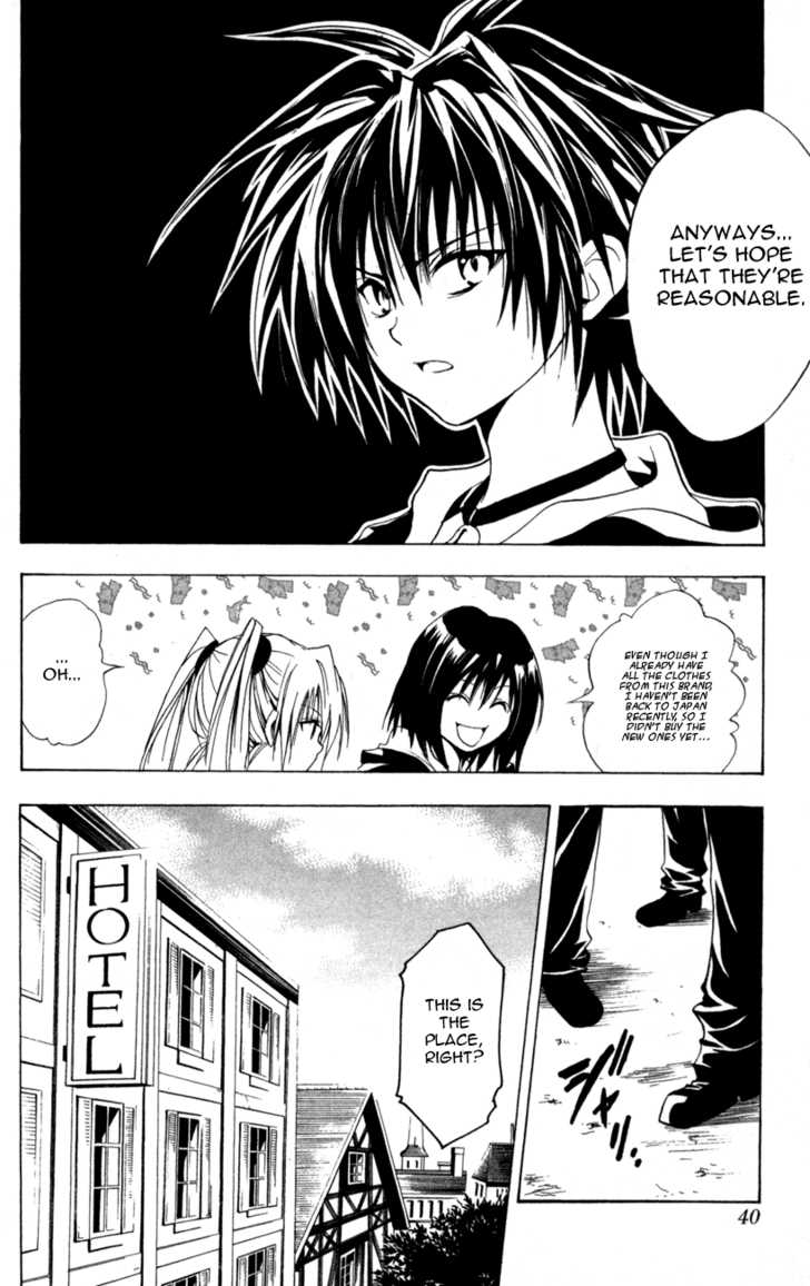 Read Black Cat Manga Online