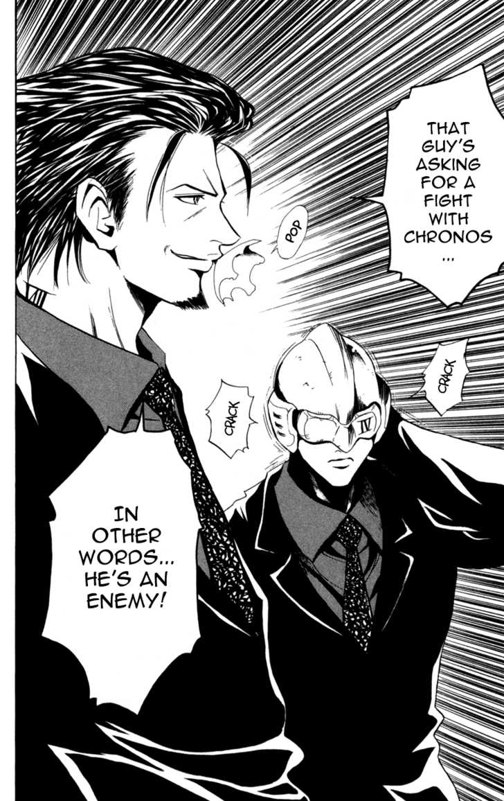 Read Black Cat Manga Online