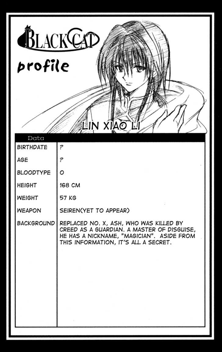 Read Black Cat Manga Online