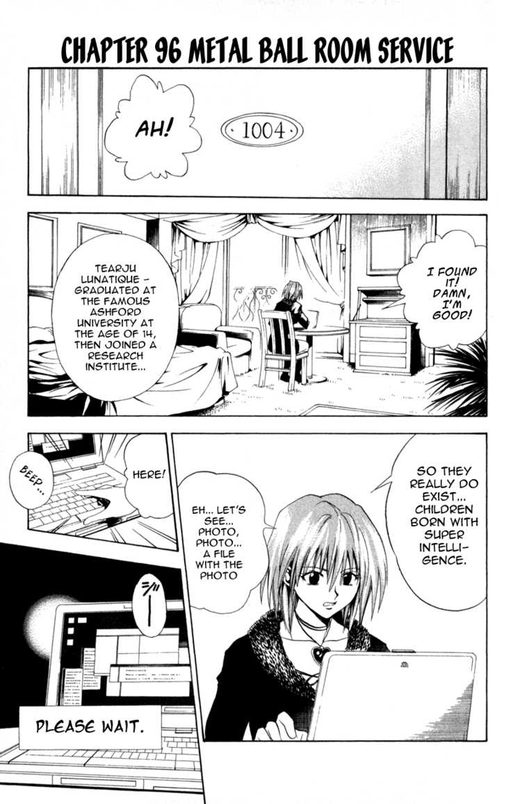 Read Black Cat Manga Online