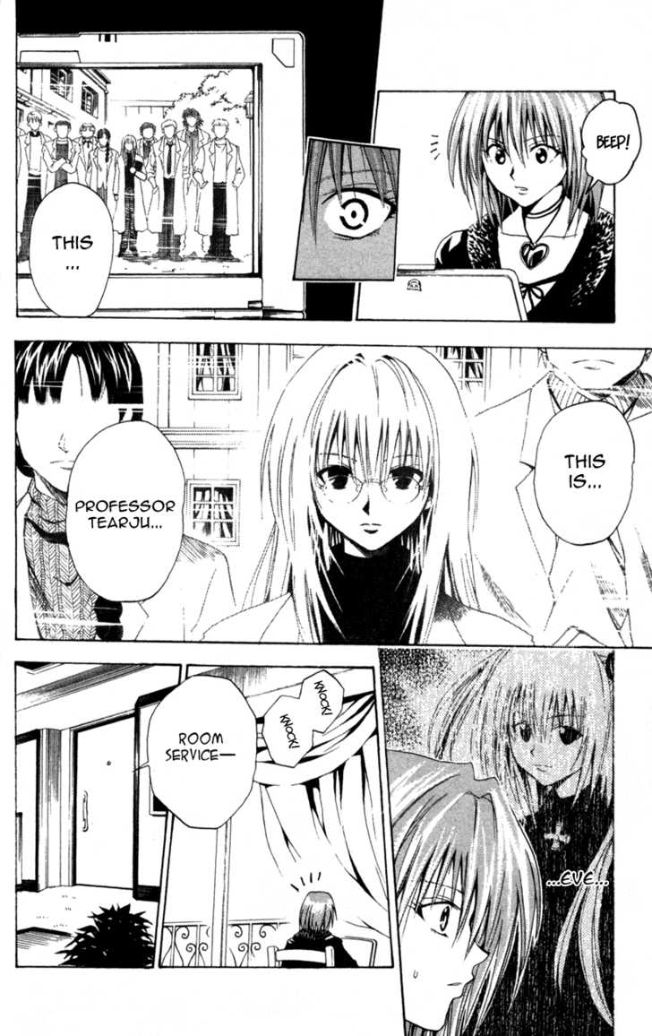 Read Black Cat Manga Online