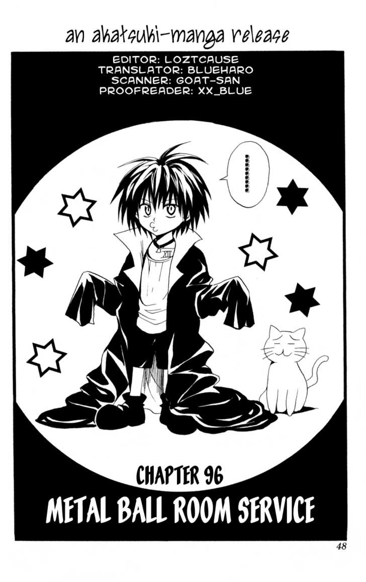Read Black Cat Manga Online