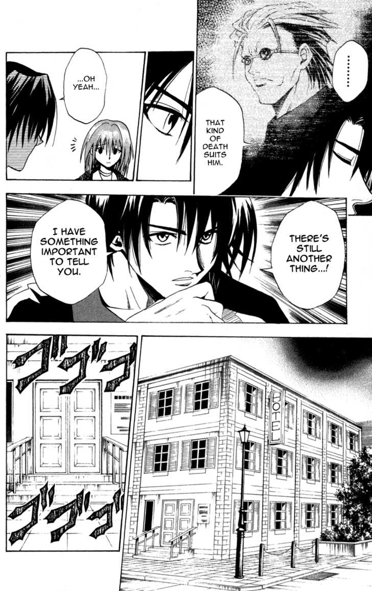 Read Black Cat Manga Online