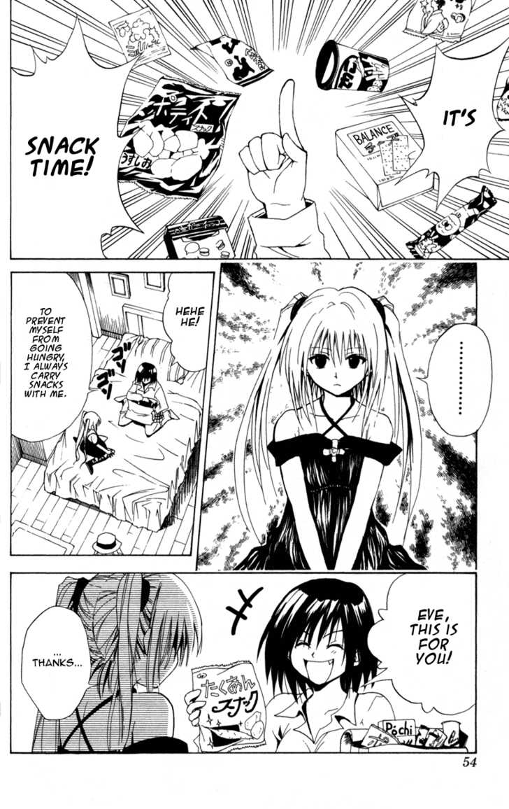 Read Black Cat Manga Online