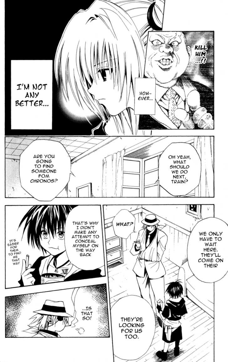 Read Black Cat Manga Online