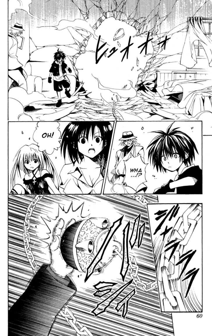 Read Black Cat Manga Online
