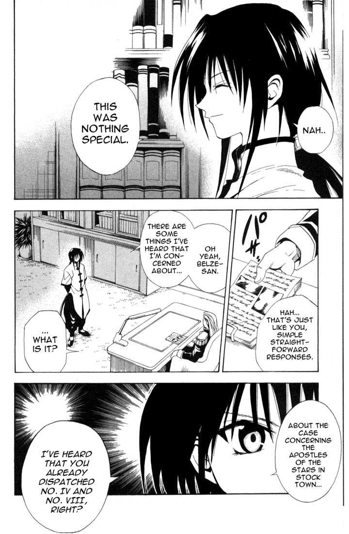 Read Black Cat Manga Online