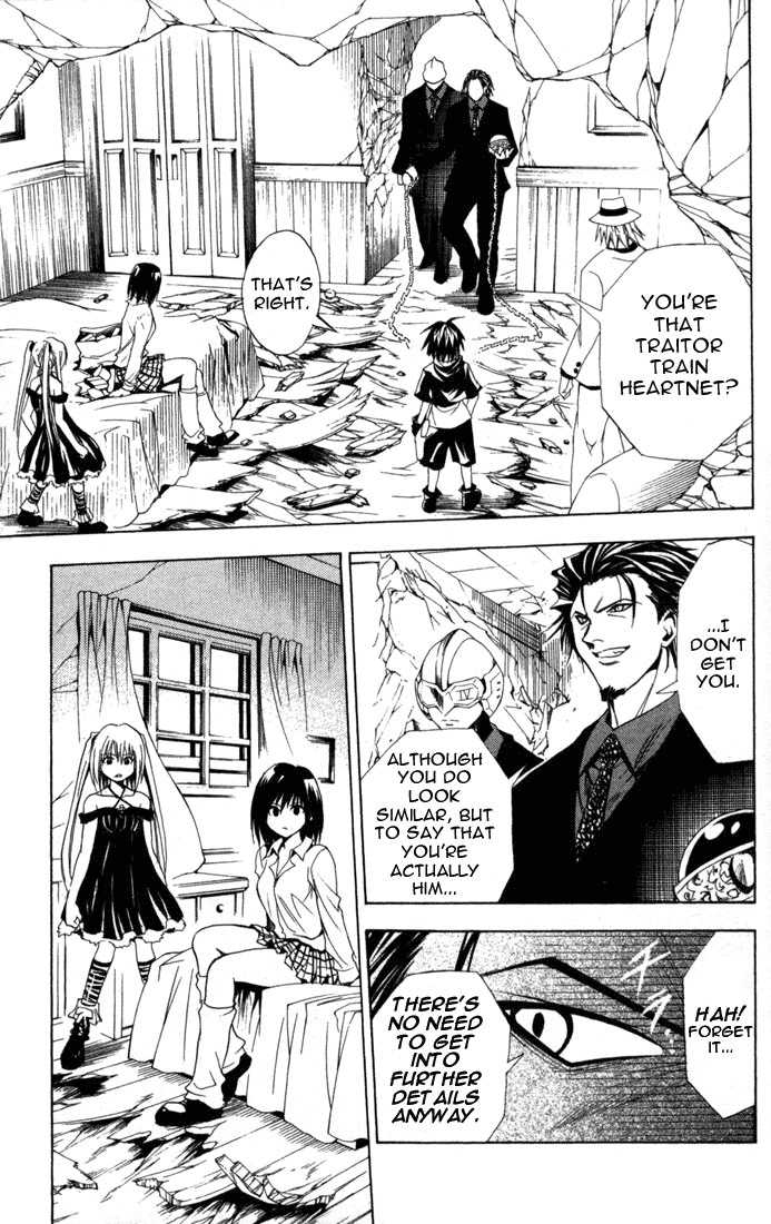 Read Black Cat Manga Online