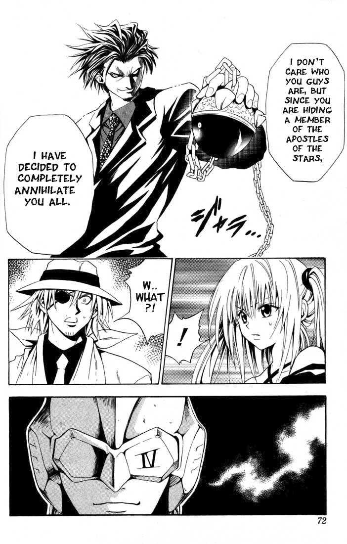 Read Black Cat Manga Online