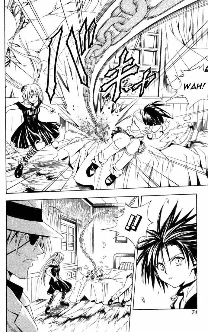 Read Black Cat Manga Online
