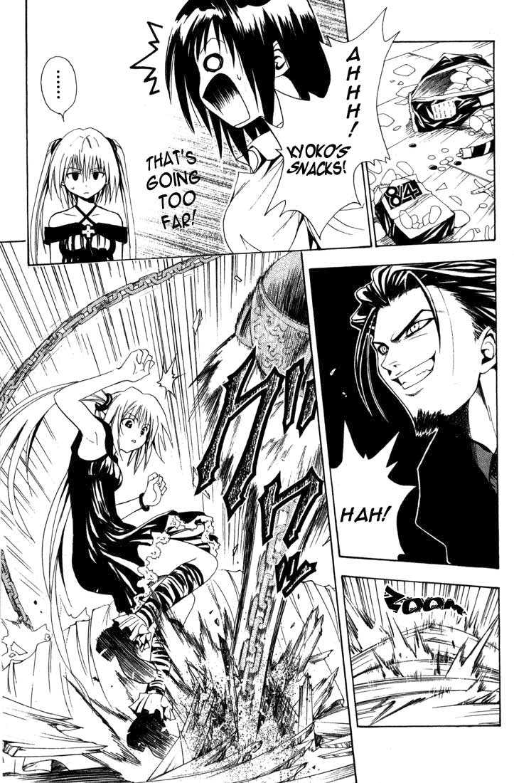 Read Black Cat Manga Online