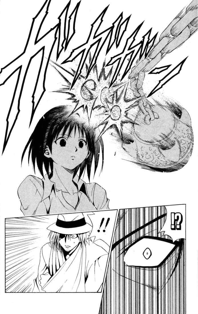 Read Black Cat Manga Online