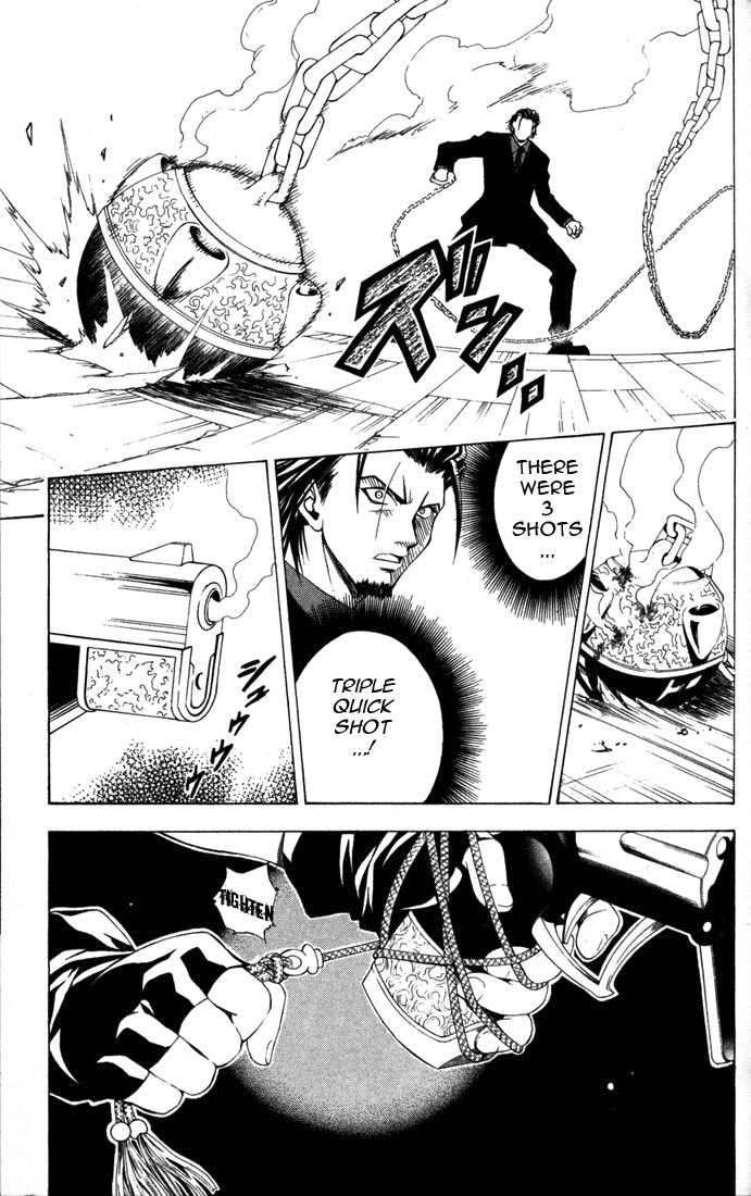 Read Black Cat Manga Online